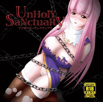 【ACT/像素/有动画】UnHolY JaiL -Complete Edition- 完整版 V1.2 游戏截图 6