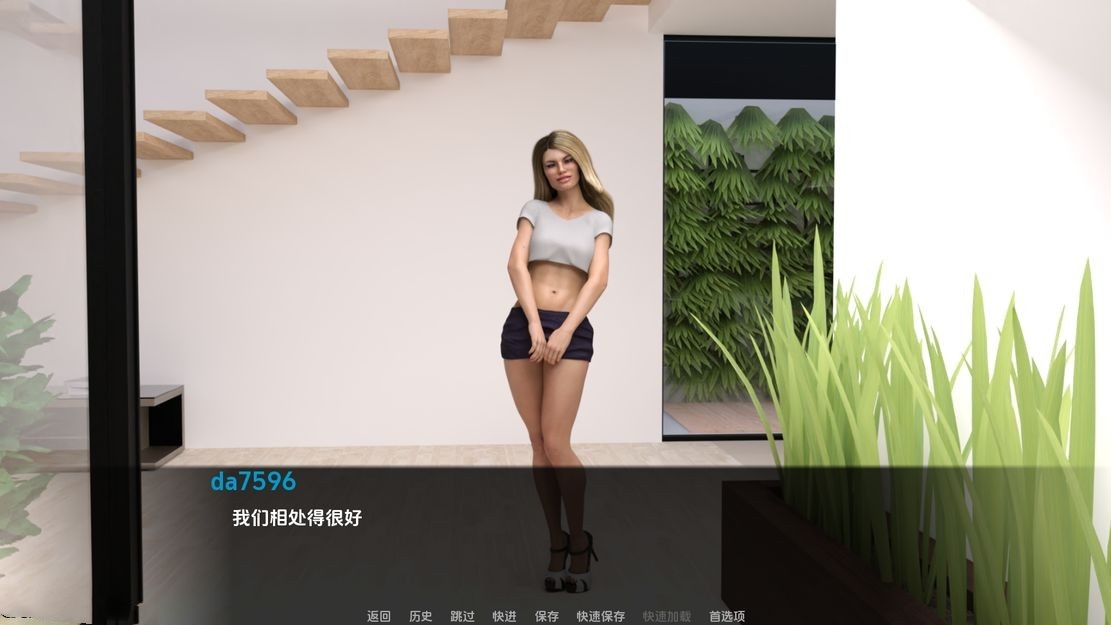 欧美SLG/初始丨 我的宝贝生活 My Baby Life V0.01 汉化 【20241101】 游戏截图 5