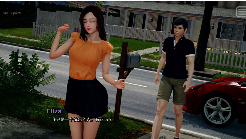 没有发生的场景 Scenes That Didn't Happen v2023.01 汉化版【20230315】 游戏截图 6