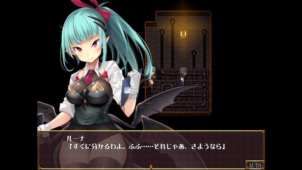 逃出魅魔牧场STEAM官方中文步兵版 游戏截图 4