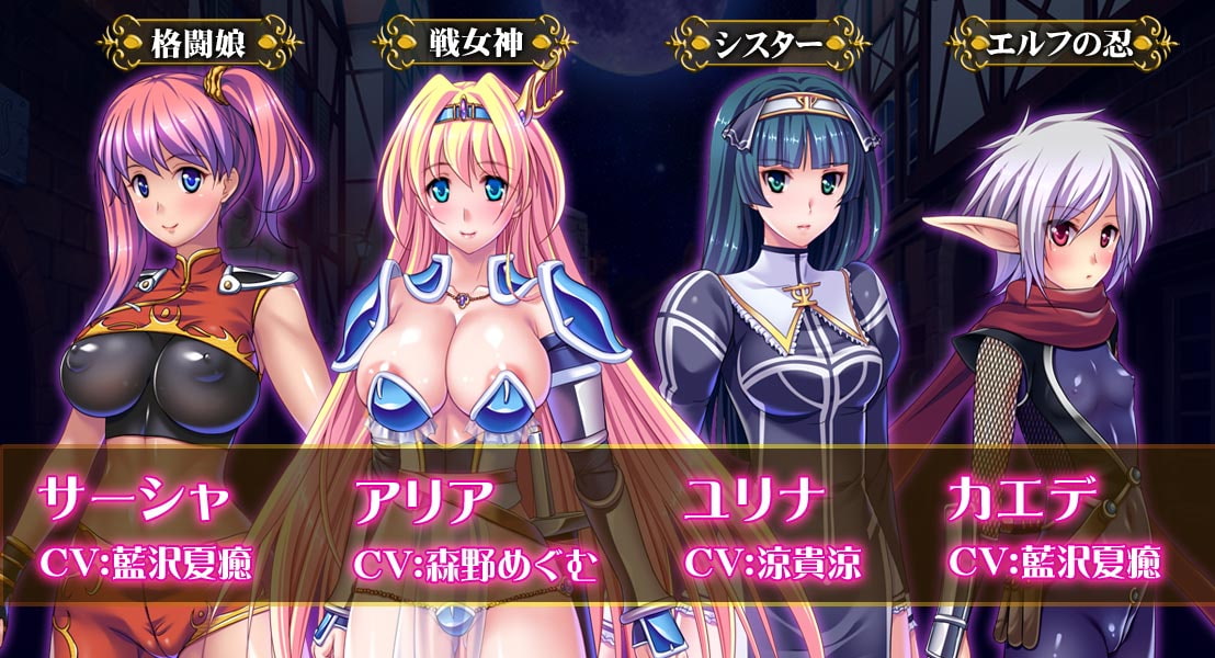 ADV/PC/AI汉化丨俺の催眠ファンタジア ～エロ催眠で戦女神から魔王までハメ放題 需要转区运行【20240716】 游戏截图 8