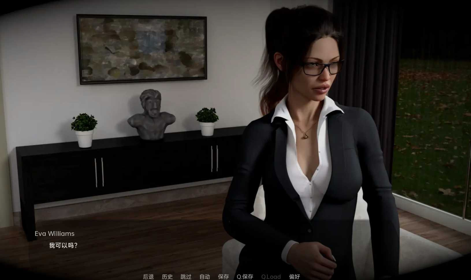 伊莎贝拉 - 黑暗之路 Isabella - Dark Paths Ch. 3.3【20221230】 游戏截图 1
