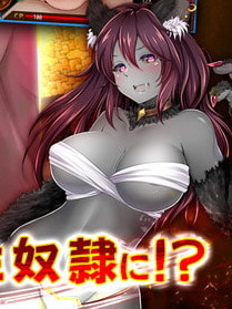 淫魔迷宫~MonsterGirlLabyrinth 巴比伦完整精翻汉化版【PC0901】