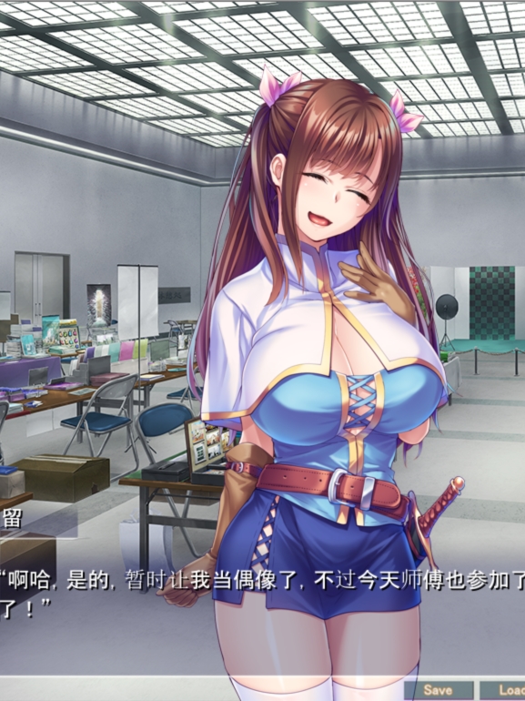 キモメンでも巨根ならネトゲで出会った巨乳ギルメンたち【20230405】