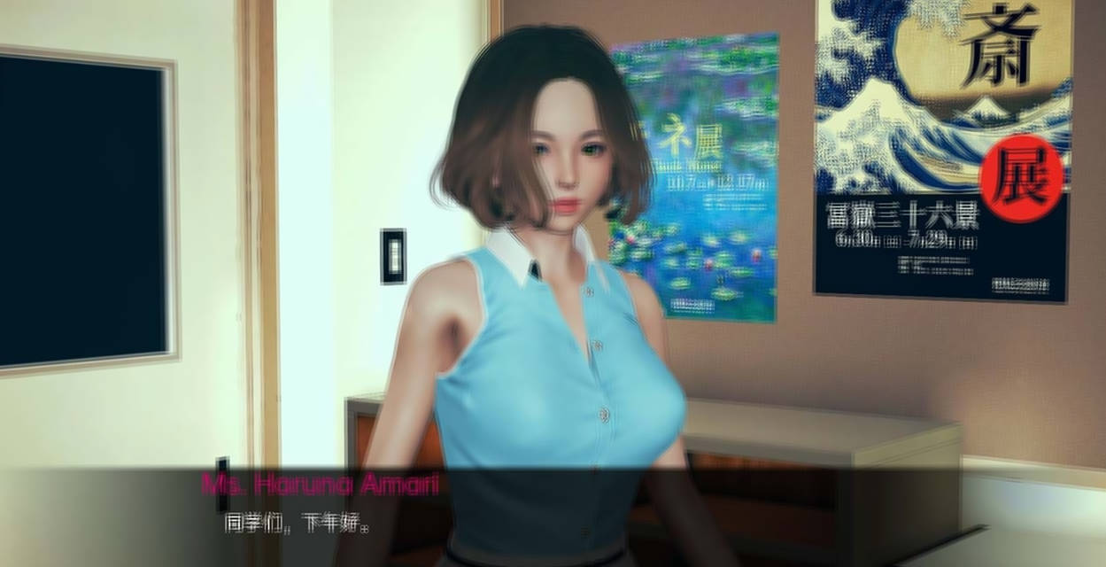 极乐( BLISS) V0.2.1 最新汉化版 【PC0818】 游戏截图 4