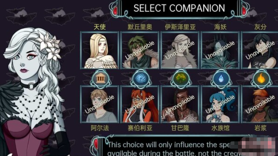 咒语的诅咒 Curse Of Mantras V1.0.2 双端汉化版750M飞猫转/秒传/sha1【20230315】 游戏截图 5