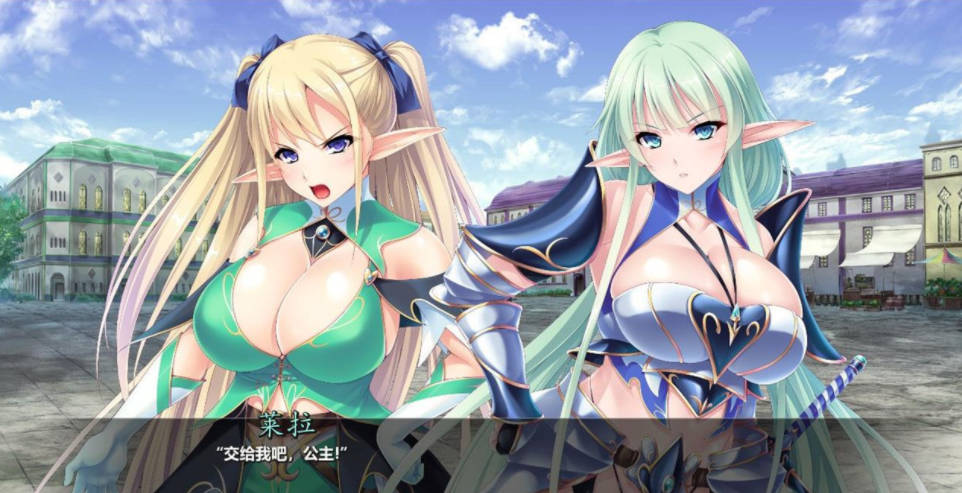 精灵饲养牧场 （Elf Breeding Farm ）STEAM官方中文版【PC0818】 游戏截图 1