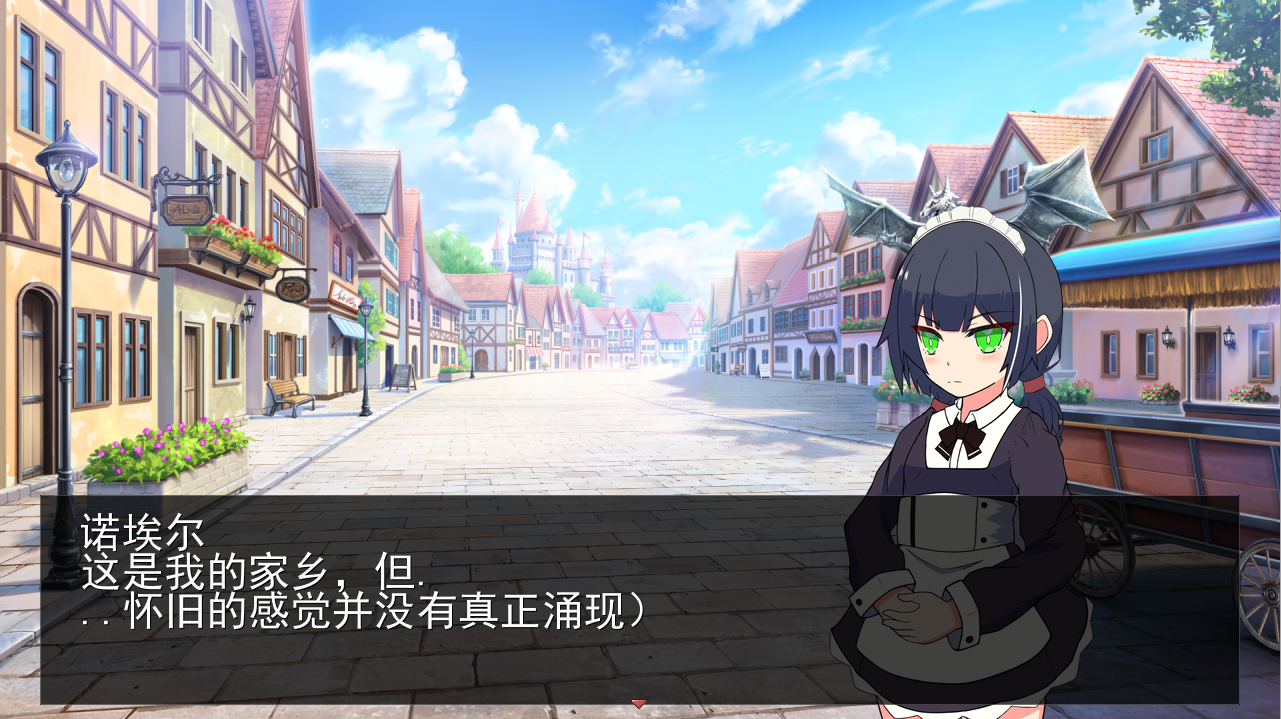 诺埃尔与欲望迷宫 /ノエルと欲望の迷宮 V1.2【20230502】 游戏截图 3