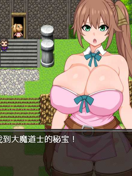 日系RPG汉化动态丨露露卡与大魔导士的色情陷阱迷宫1.0汉化版【20240425】