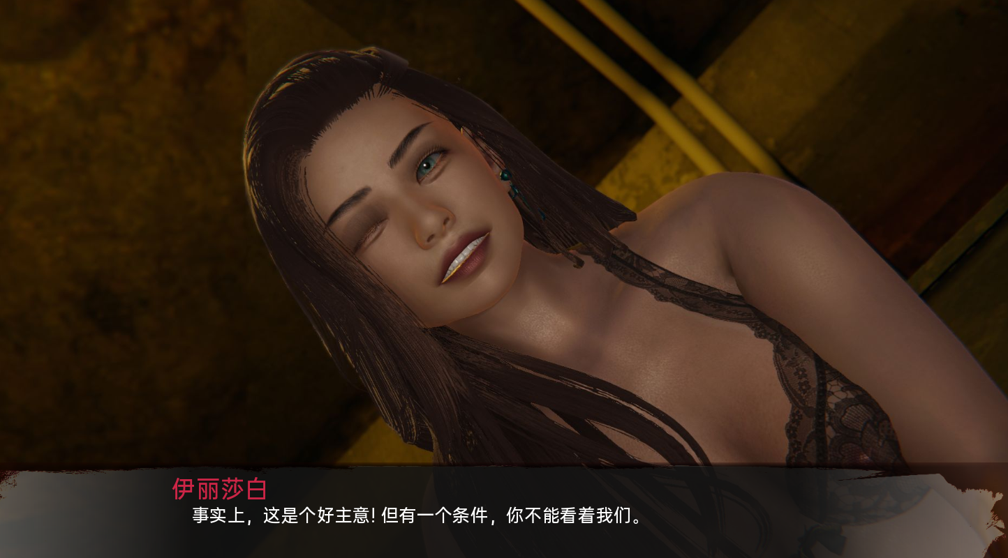 亚洲风SLG汉化步兵丨死月生存DeadMoon Survival v0.8【20240227】 游戏截图 2