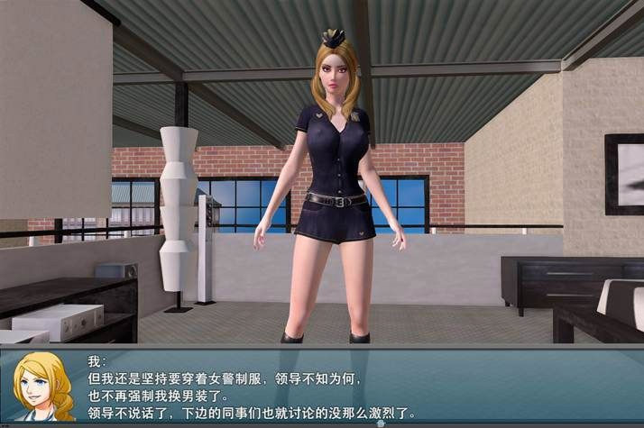 熟女之香2~复仇 完结中文修复版 游戏截图 1