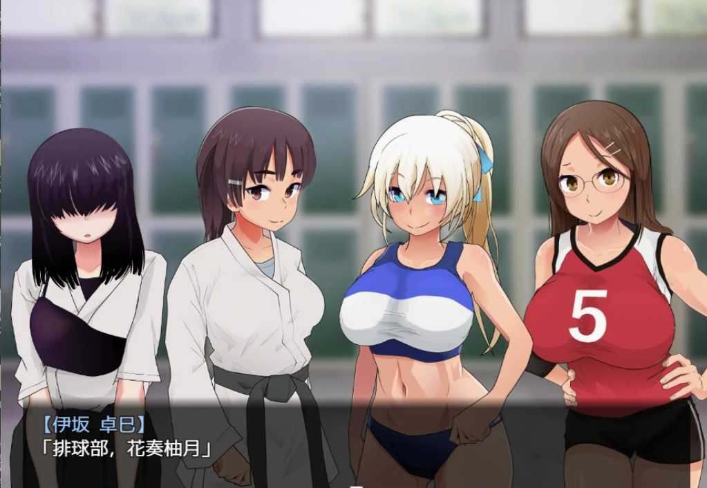 在训练营提供服务汉化版【20221230】 游戏截图 5