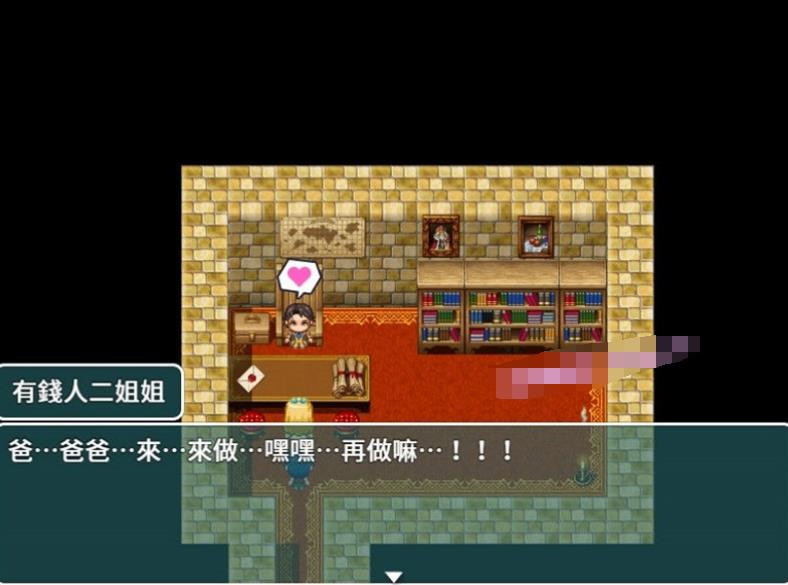 NTR偷O窥~使用催琴精油之后在门后偷看 官方中文版 【20230210】 游戏截图 1