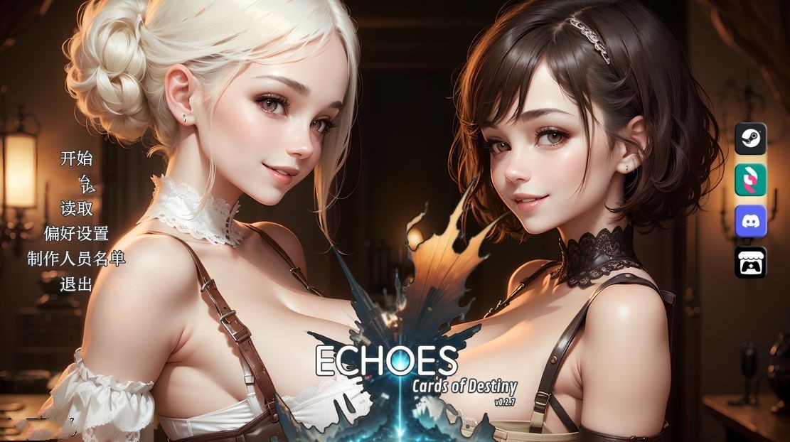 亚洲风SLG/卡牌/汉化丨 回响：命运卡牌 Echoes Cards Of Destiny v0.2.7.1 【20240804】 游戏截图 8