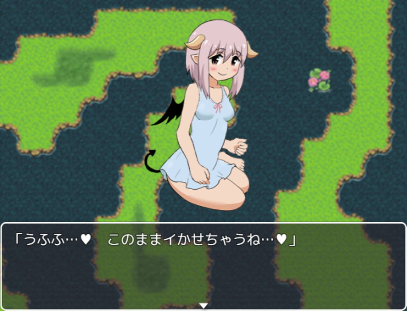 サキュバスドリーム～夢の世界【20230315】 游戏截图 7