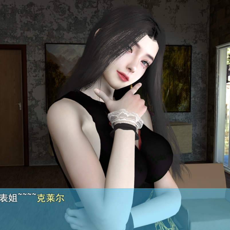国产RPG/汉化/双端 | 幸福家庭完结AW破解版附春节番外 【20230514】
