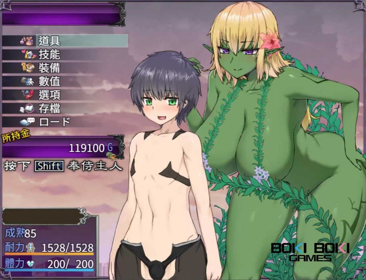 RPG/官中丨夣魔任務/Incubus Quest Ver1.12 BOKIBOKI官方中文版【20240503】 游戏截图 5