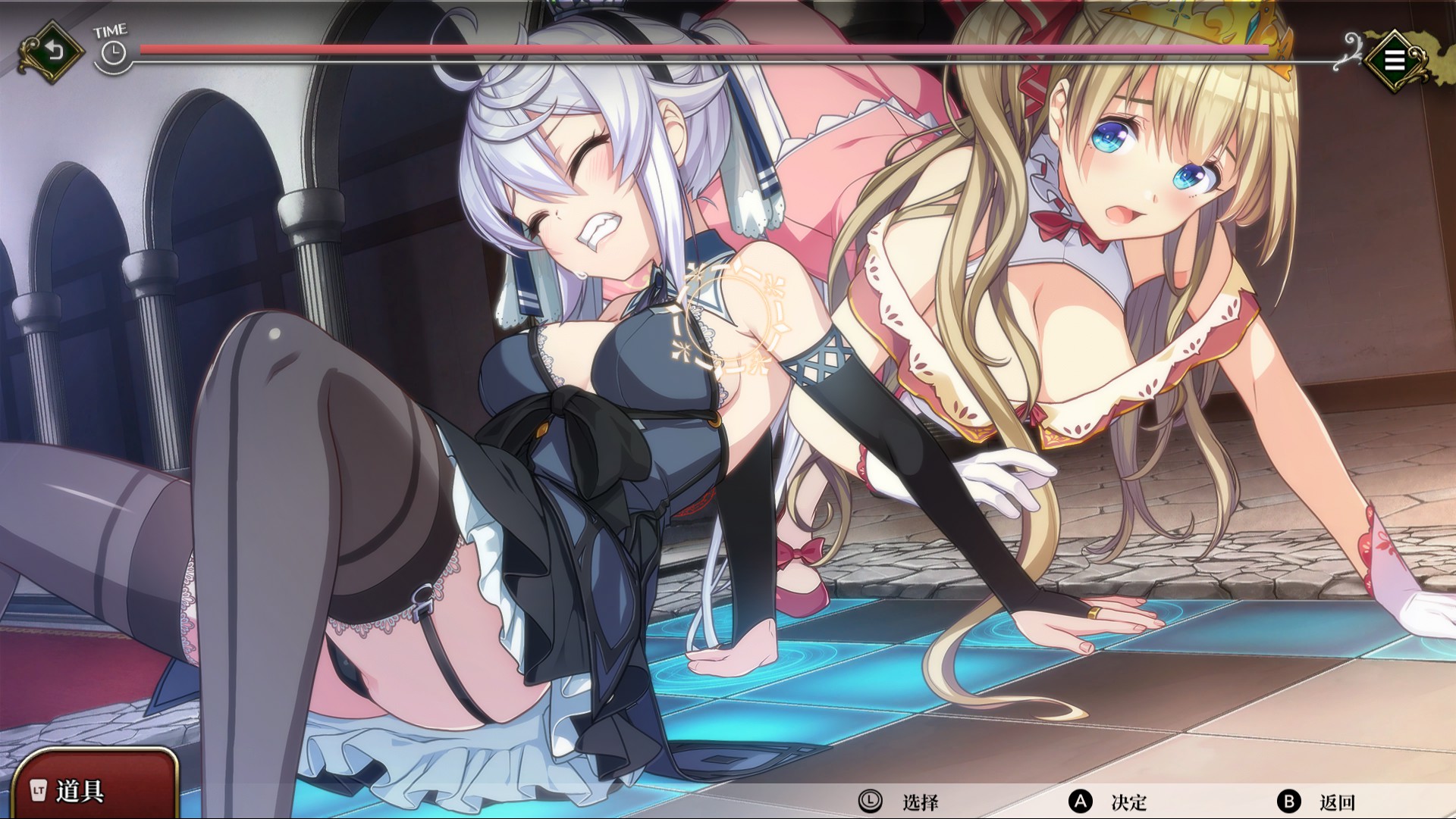 监牢公主-PrisonPrincess-STEAM官方中文步兵版 【20221230】 游戏截图 4