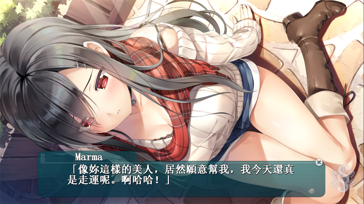大型ADV/汉化丨见习§恋人/Study Steady！Ver1.03 官方中文版【20240221】 游戏截图 5