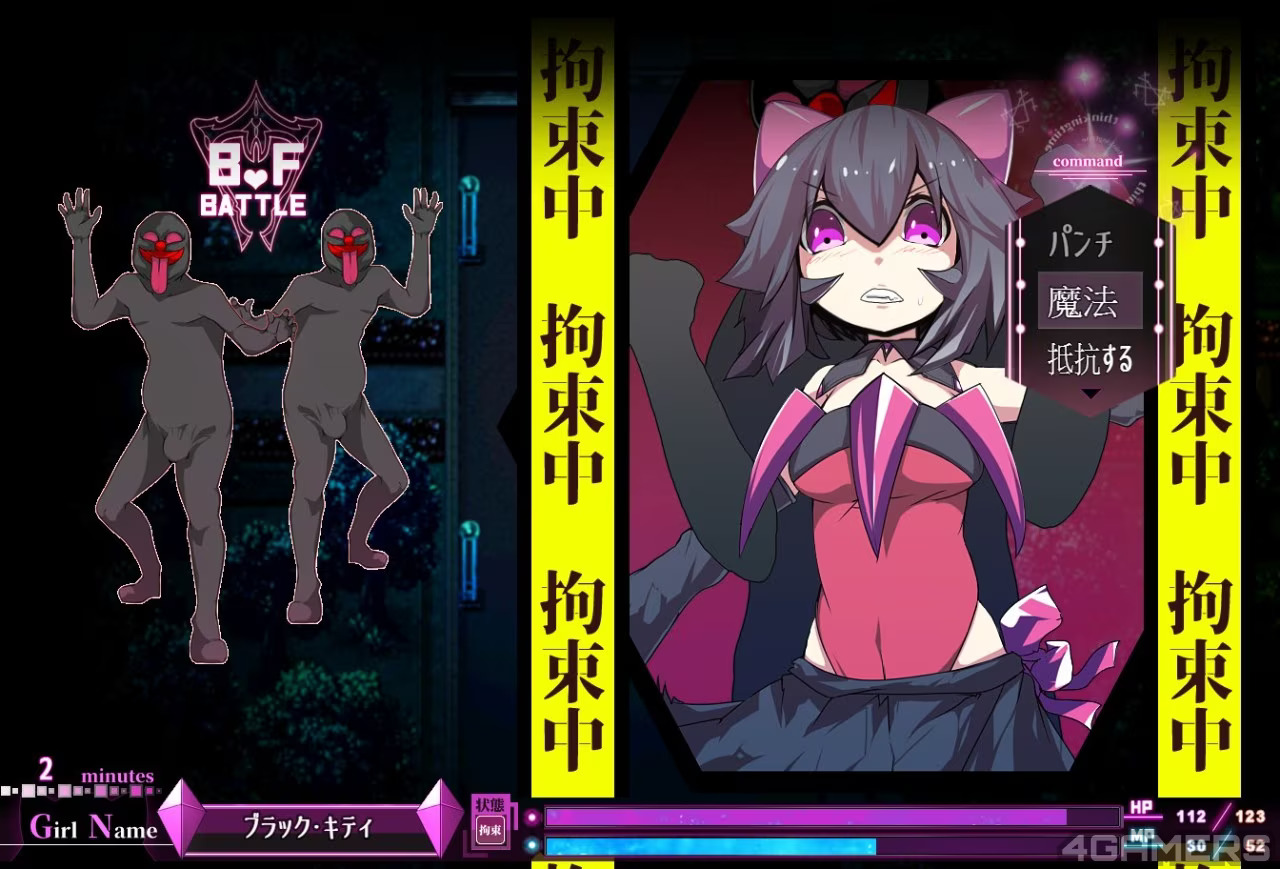 爆款RPG/新AI汉化/有动态丨魔法少女黑猫 v1.11更新有CV【20231112】 游戏截图 1