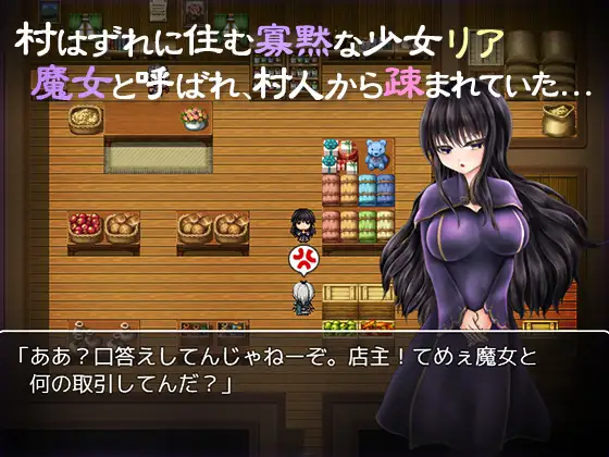 日系RPG/AIGPT汉化丨莉娅的淫荡新娘训练/リアの淫らな花嫁修業1.0礼包码：176789【20240704】 游戏截图 6