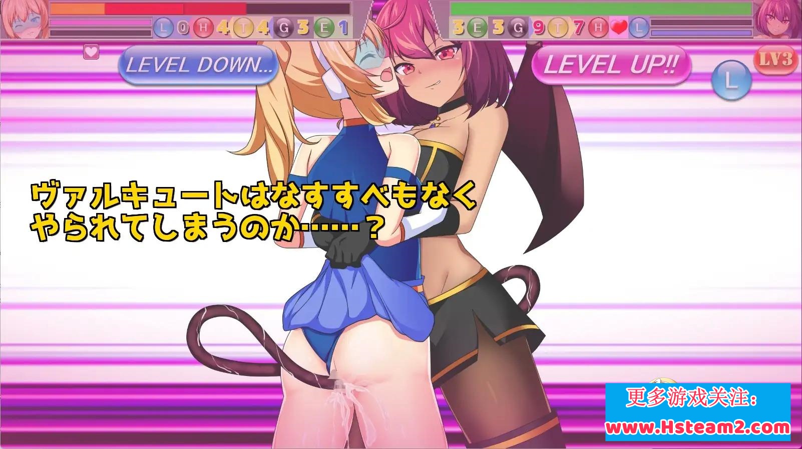 RPG/PC/AI汉化丨 女武神之戰慾之樂 Ver1.1 ヴァルキュートバーサスエクスタシー Valcute Versus Extasy 【20240602】 游戏截图 7