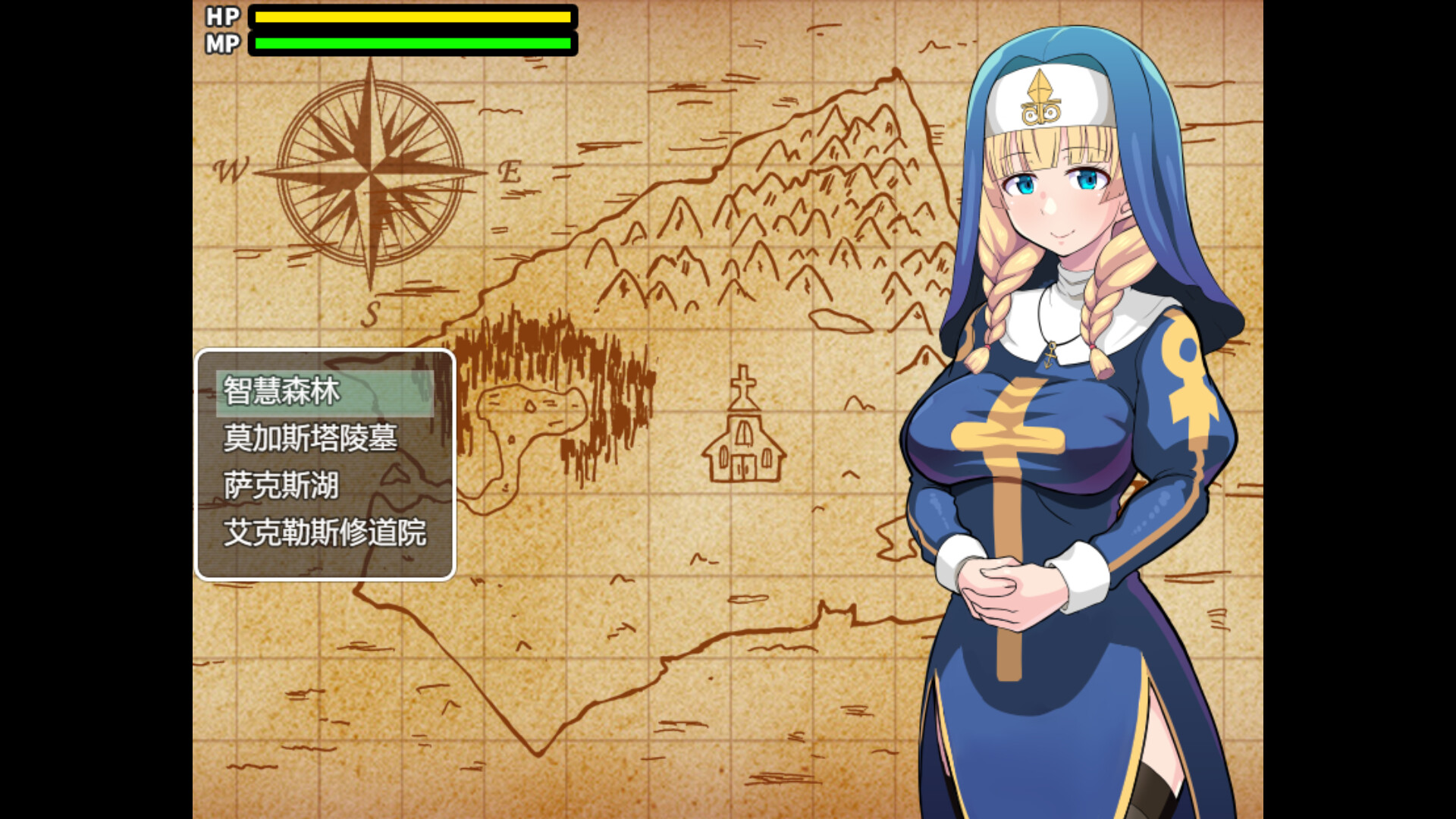 RPG/官中/双端 | 欲望的圣痕 ~堕入深渊的圣洁修女 【20230513】 游戏截图 2