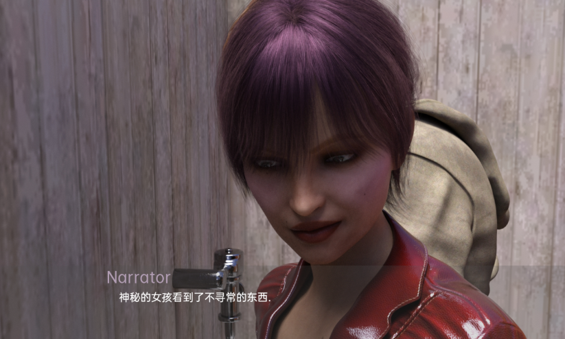 关键访问 Critical Visit v0.11【20230501】 游戏截图 2