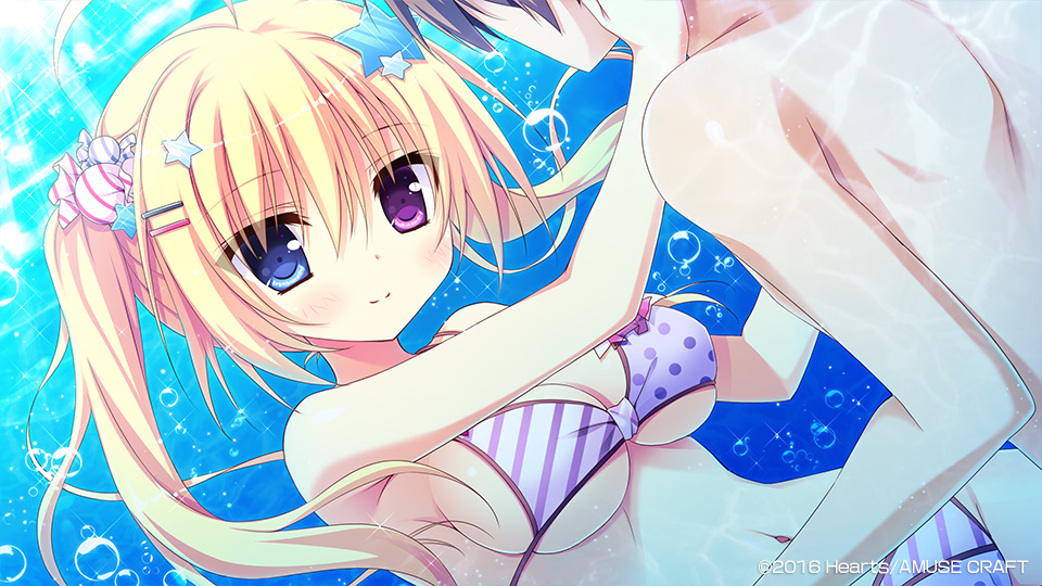 【生肉】ナツイロココロログ～Happy Summer～ 游戏截图 7