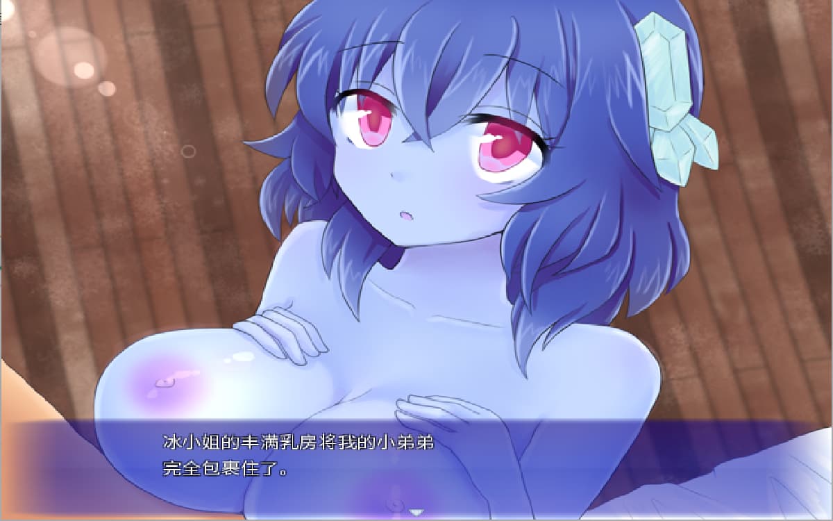 RPG/汉化丨506ANOTHER Ver1.01官方中文版【20250222】 游戏截图 6