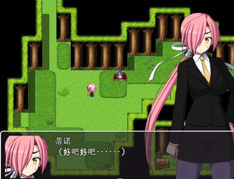 日系RPG汉化丨薄紅梅のガーディアン -死の災厄 淡红梅卫士 死之灾厄 御光精翻汉化完结版【20230914】 游戏截图 4