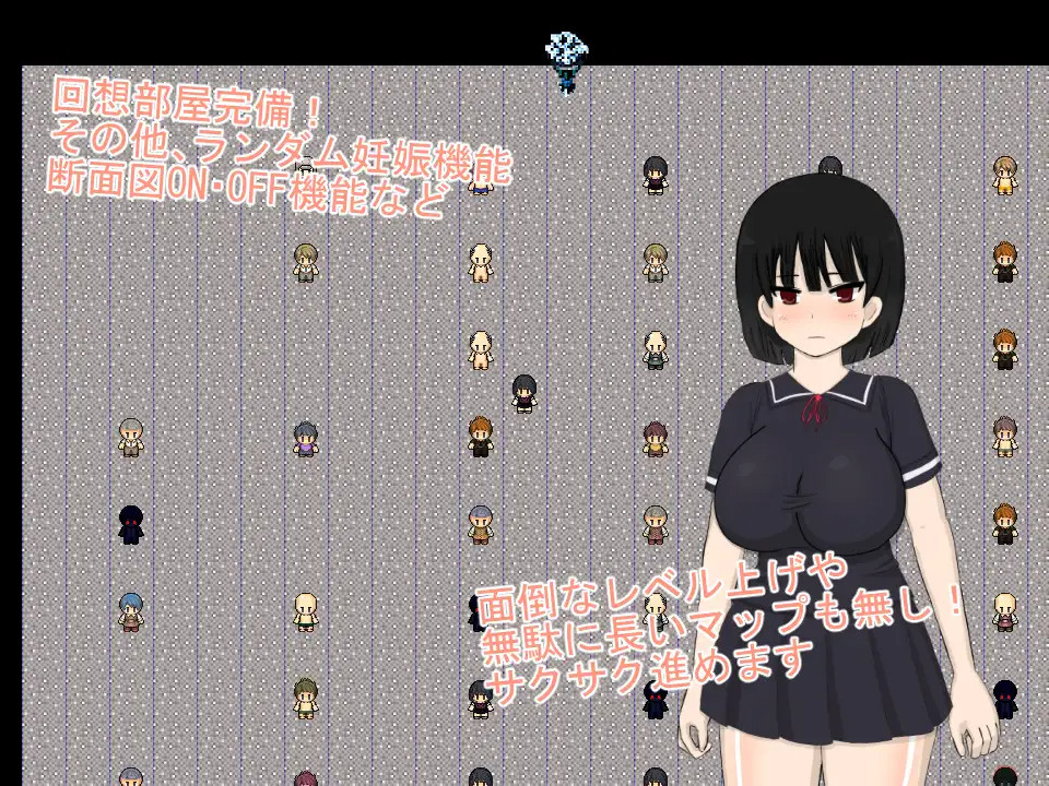 【RPG/18日更新/机翻/有动画】纯白ピュアホワイトV2 作画超18000张 L2D探索RPG 游戏截图 3