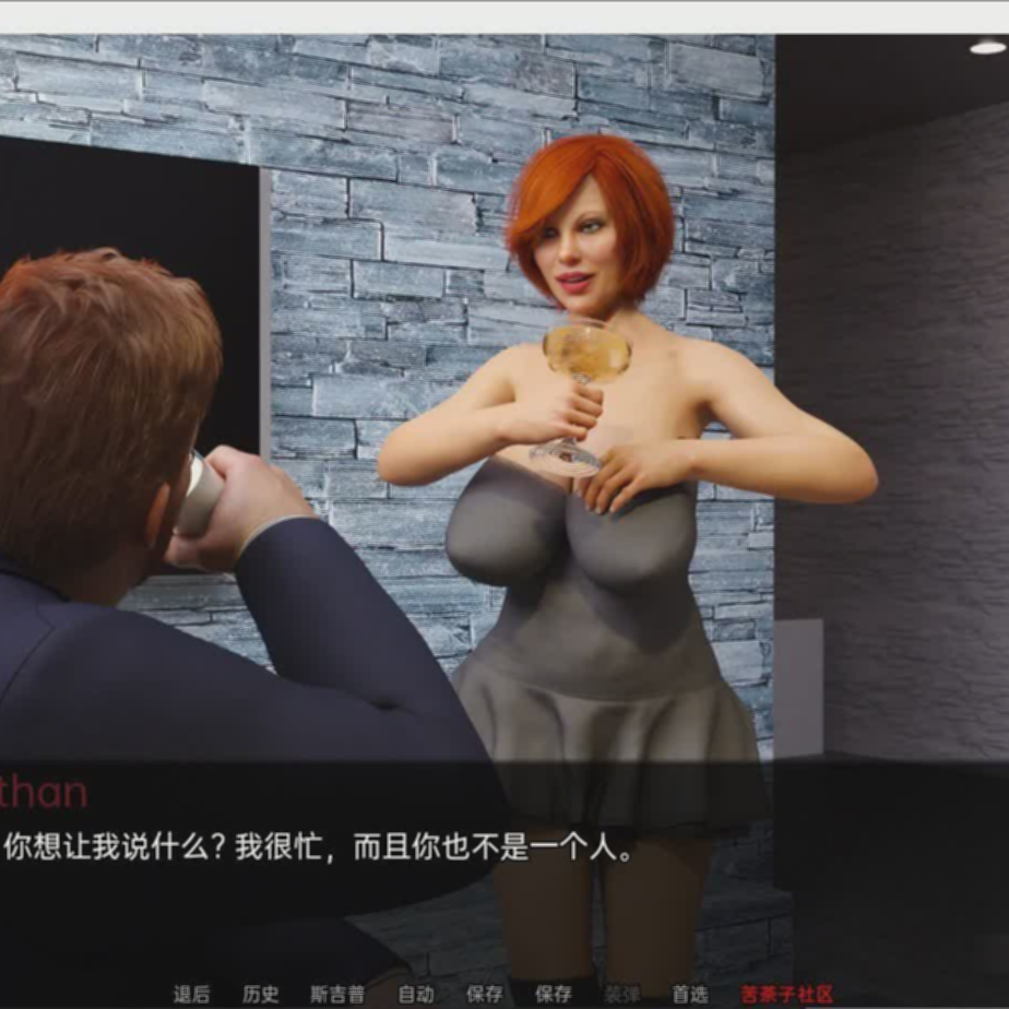 欧美SLG汉化动态 | 人数不足 OutnumbereD v0.2 | 【20230514】 游戏截图 6