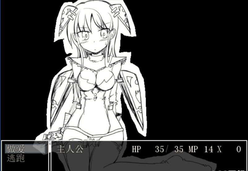 芬克尔物语-让女神受种怀孕吧 游戏截图 3