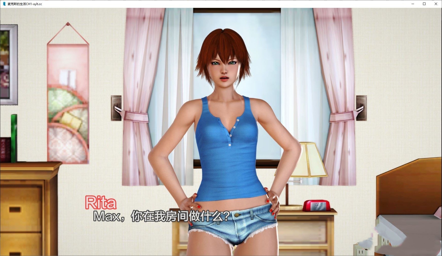亚洲风SLG/汉化/动态丨麦克斯的生活 Chapter 1 AI汉化版【20240601】 游戏截图 5