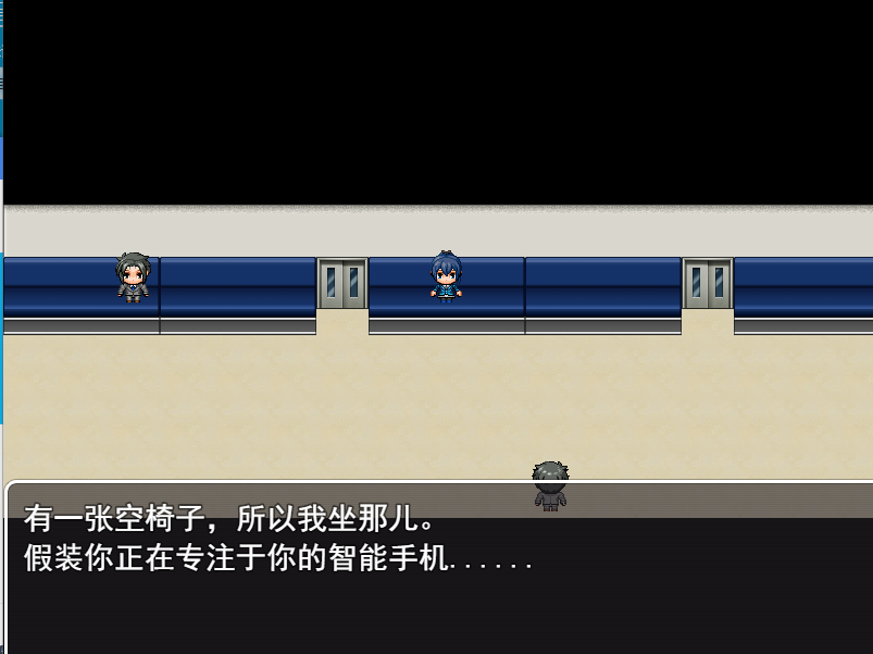 RPG/汉化丨日々大きくなる妊娠腹を満員電車でわざと露出させて生活します丨【20230616】 游戏截图 1