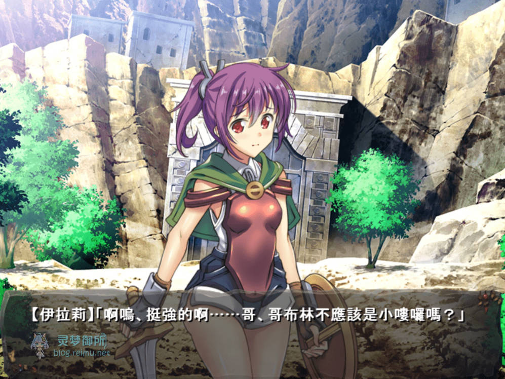 哥布林巢穴Ver210805 1-6部全DLC官方中文版 游戏截图 3