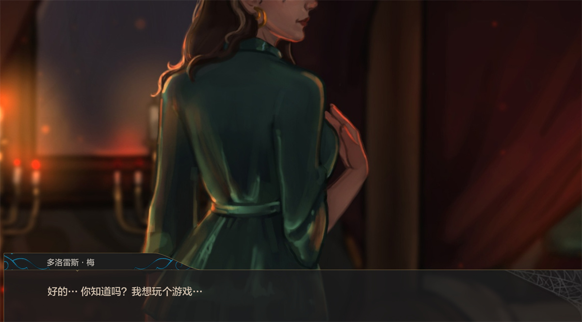 沙盒SLGAIGPT汉化2D丨湿沙 Wet Sand v0.6【20240318】 游戏截图 2