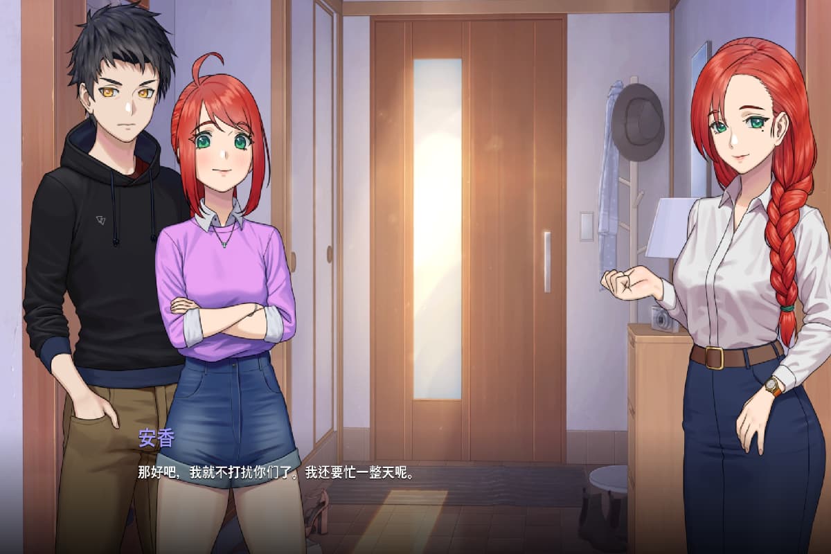 精品SLG/汉化丨永恒不再/Good bye Eternity V0.10.2 汉化步兵版【20250200】 游戏截图 3