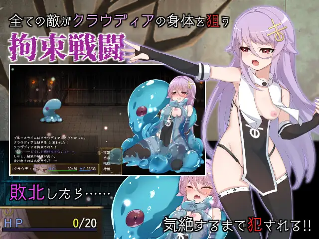 RPG//AI汉化丨 魔女のつくりかた -How to create a witch- 礼包码：373700【20241231】 游戏截图 5