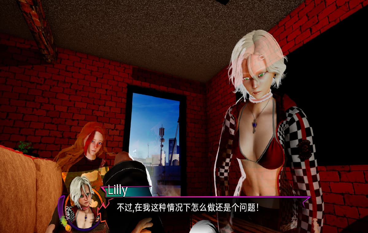 SLG/汉化丨命运交叉 Fates Crossed v0.2.4 PC/汉化汉化版 【20250417】 游戏截图 1