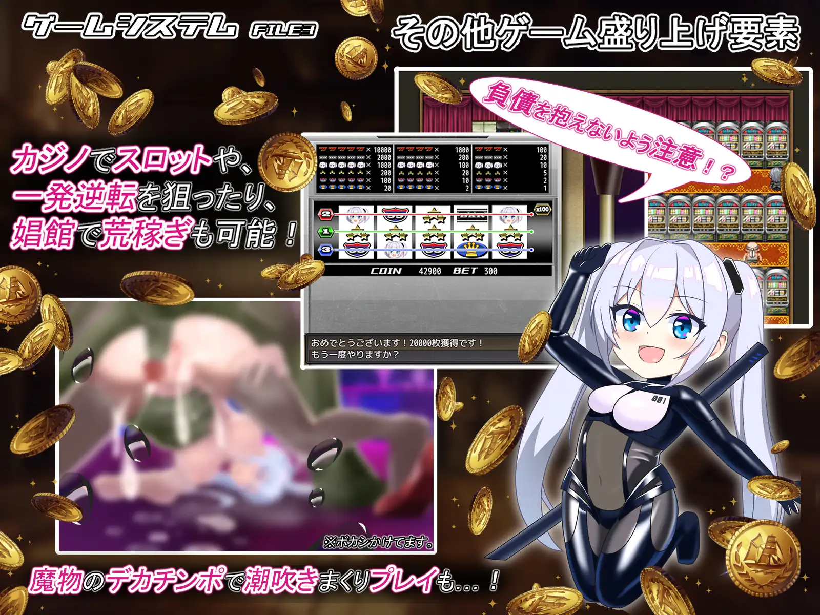 RPG/GPT汉化/恶堕丨爱丽丝传说/テイルズ・オブ・アリス【20240608】 游戏截图 6