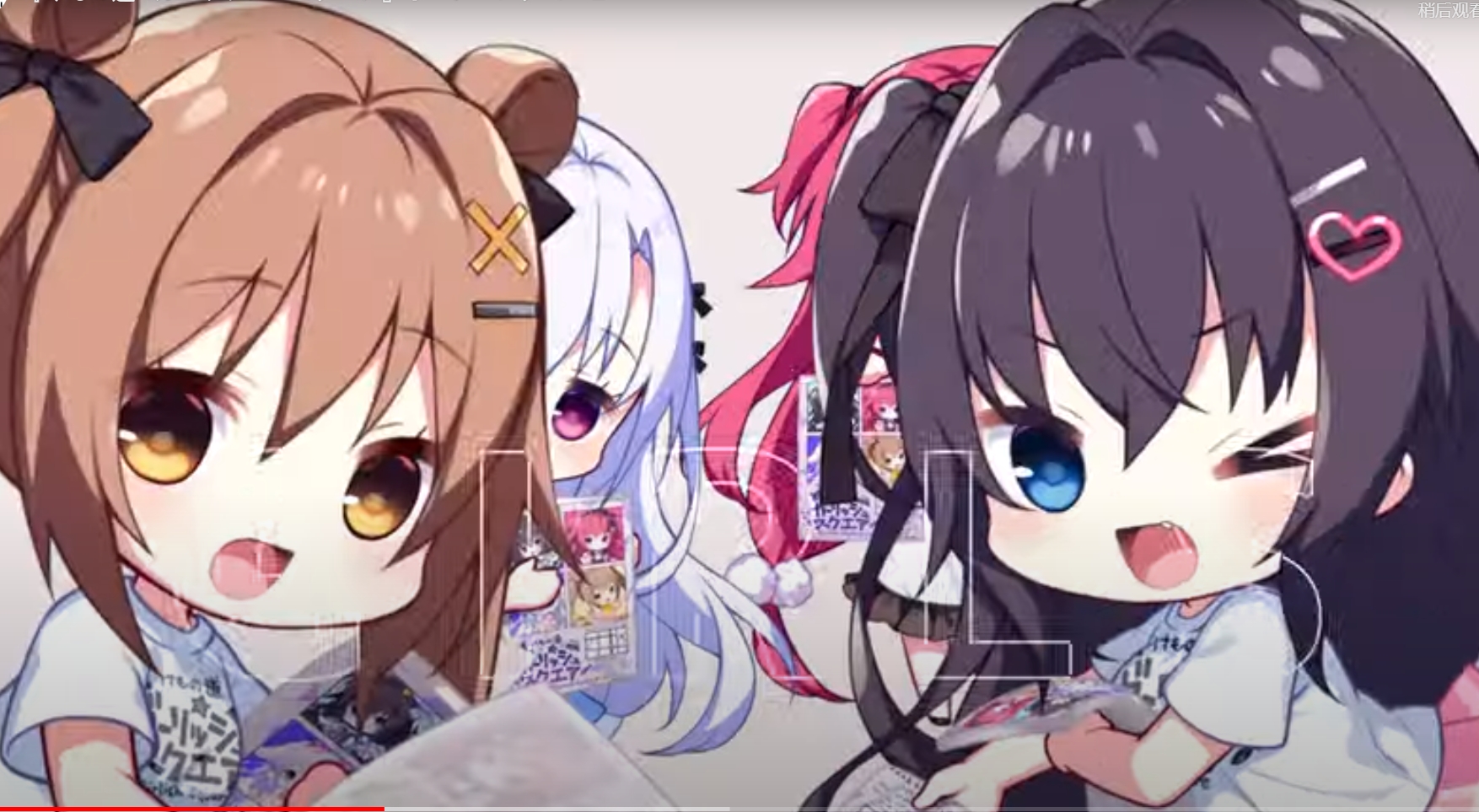ADV/新官中/无码丨兽娘道 ☆ Girlish Square/けもの道☆ガーリッシュスクエア 本篇+FD全CG存档【20231118】 游戏截图 7