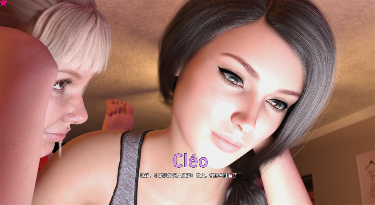 欧美SLG汉化动态丨生命之舞 Cléo Torres The Dance of Life v1.0.5【20240401】 游戏截图 5
