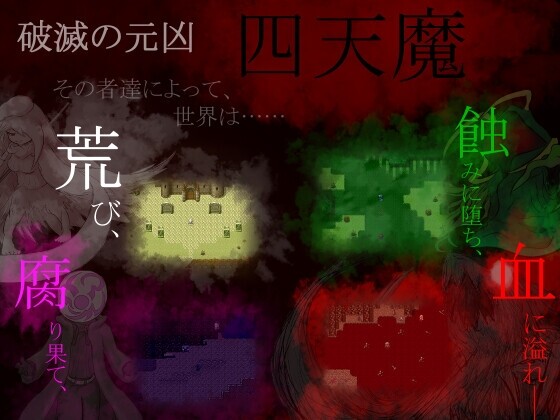 探索RPG/路人X丨 NPC之梦 N.P.C.Dreams v1.12 中文汉化版 【20250304】 游戏截图 5