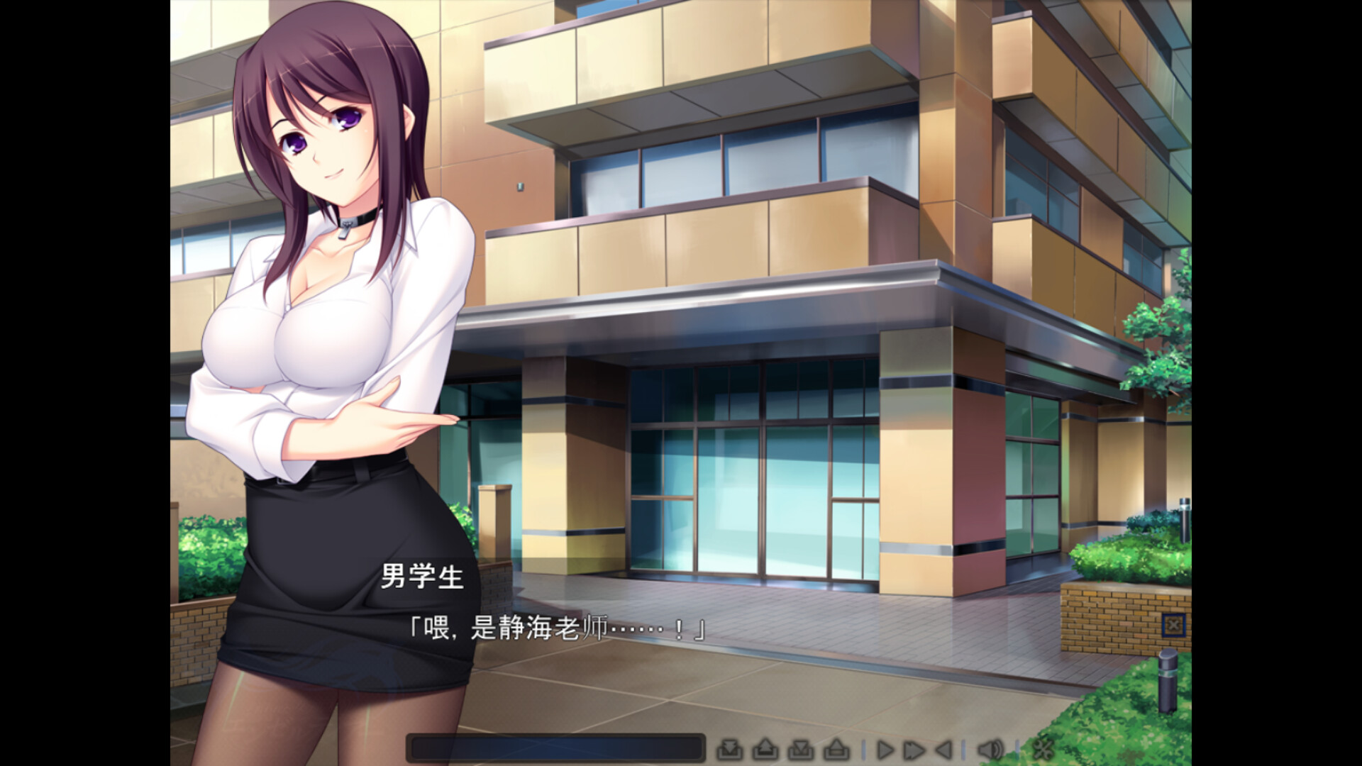 ADV/官中丨 圣天之泪：惨遭背刺的天使 v1.02 官中步兵版 【20240915】 游戏截图 6