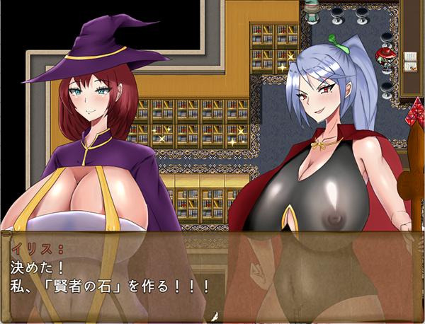 RPG/官中丨 留级魔女与贤者之石 落第魔女イリスと賢者の石 v1.0.2 【20250411】_1 游戏截图 2