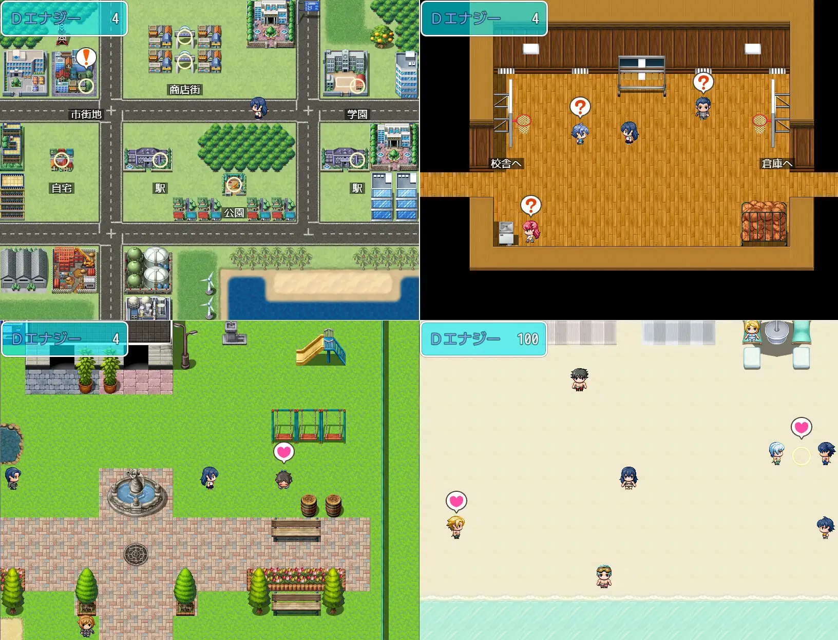 日式RPG/YWGD版/新安卓丨 姬野彩夏的夏天体验 姫野彩夏の夏体験 v1.0  AI汉化版 【20250114】 游戏截图 4