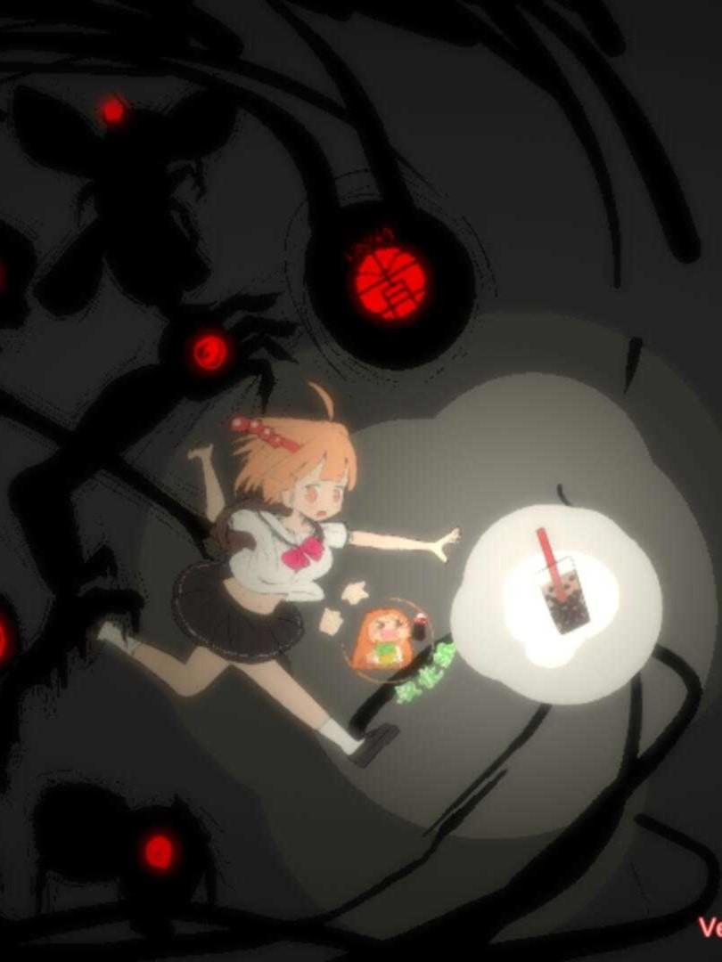 夜道