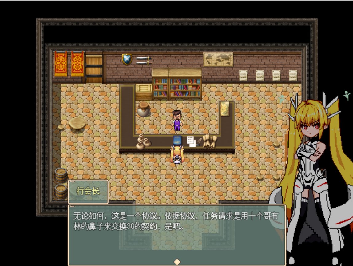 精品像素动作RPG/萝莉怀孕出产/更新丨Violated Princess Ver12.30内置AI汉化【20240124】 游戏截图 8